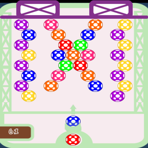 Shoot Ball Deluxe icon