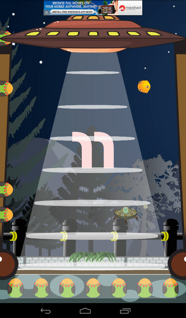 Leave me,UFO screenshot 4