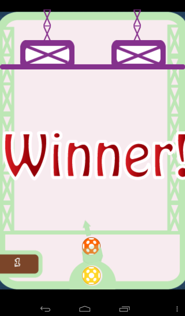 Shoot Ball Deluxe screenshot 1
